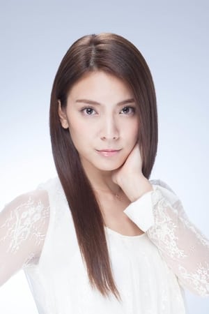 Sayaka Akimoto